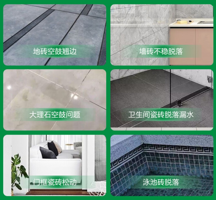 南平市瓷砖空鼓维修公司分享下旧房翻新时，原瓷砖基层处理不到位可能会导致的问题